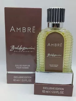 Тестер Baldessarini Ambre 62 мл