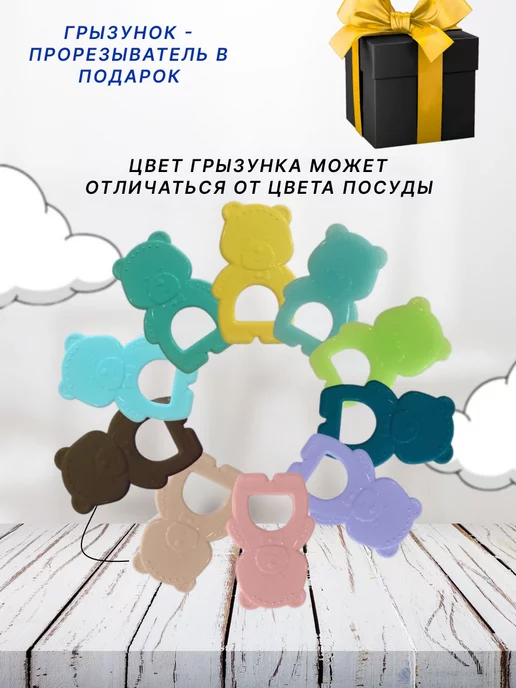 Topig Набор детской посуды для кормления силиконовый, серый, фото 3