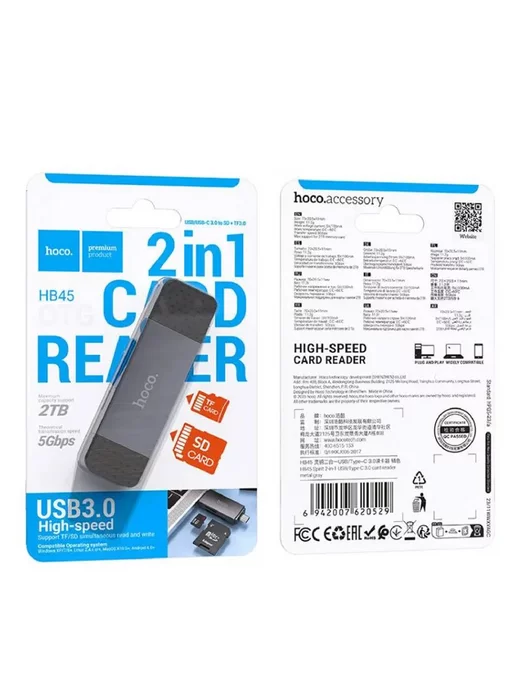 HOCO Переходник - картридер USB 3.0, для SD и Micro SD, вариант, фото 6