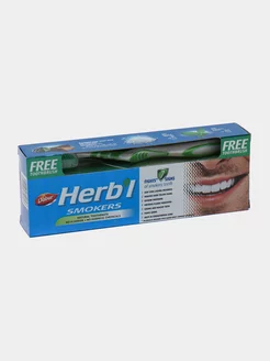 Натуральная зубная паста Herb Smokers 150гр