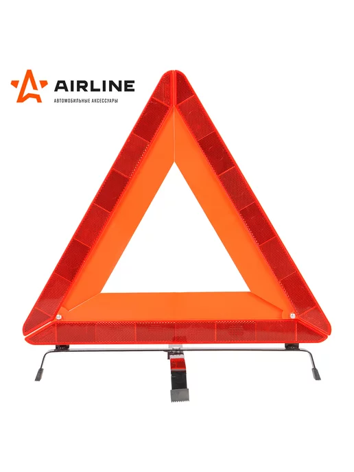 AIRLINE Знак аварийной остановки в кейсе, в упаковке 650 г, фото 2
