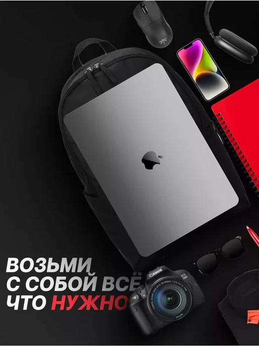 The North Face Портфель школьный спортивный для ноутбука, черный, фото 2