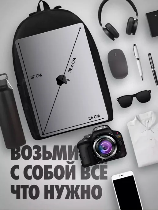 The North Face Портфель школьный спортивный для ноутбука, черный, фото 3