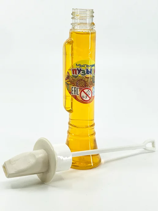 Riota Мыльные пузыри свисток Дудка 40 мл 1 шт, 40 мл, 1 шт, фото 3