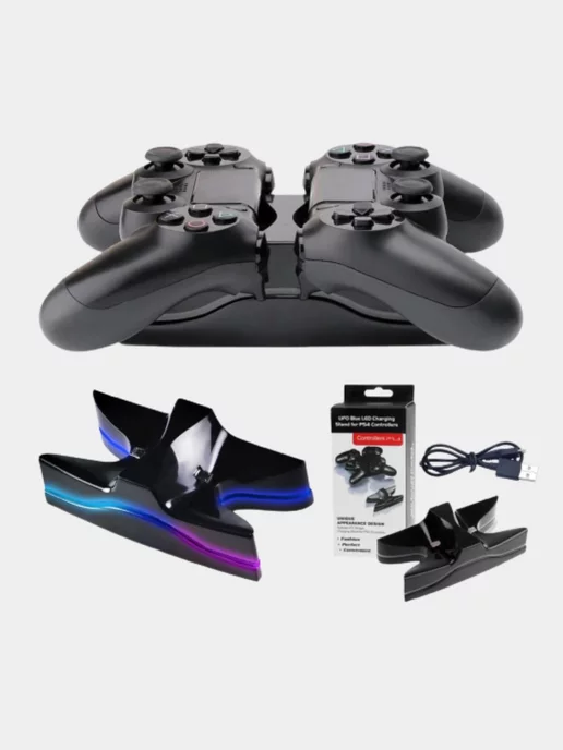  Двойная зарядная док-станция для Play Station 4 DualShock 4