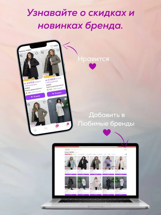 Mi&Mi Плащ осенний женский с капюшоном прямой укороченный, черный, фото 7
