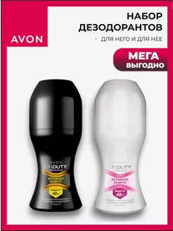 Дезодорант-антисперант Onduty Avon 219710832 купить за 415 ₽ в интернет-магазине Wildberries