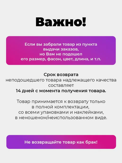 PossRis Футболка поло с коротким рукавом, голубой, фото 8