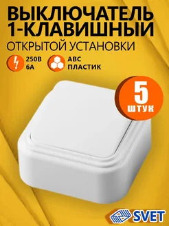 STEKKER - каталог 2023-2024 в интернет магазине WildBerries.ru