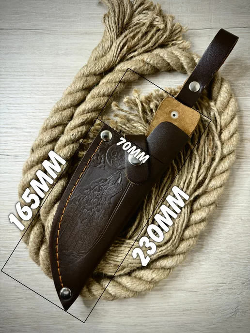 Monsta knives Кожаный чехол для сербского ножа тяпки, коричневый, фото 4