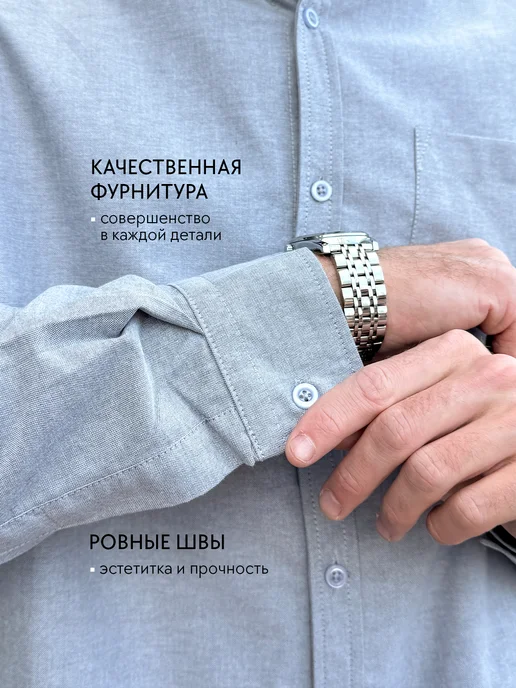 D&U mens Рубашка с длинным рукавом оверсайз, серый, фото 3