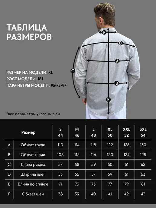 D&U mens Рубашка с длинным рукавом оверсайз, серый, фото 5