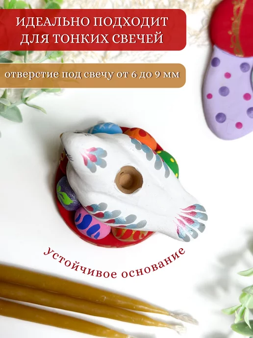 Чудо-Терем Пасхальный подсвечник для церковной свечи Голубь, голубой, фото 3