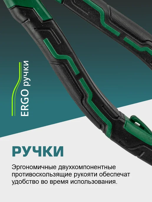 PRAKTISCHE TOOLS Бокорезы кусачки усиленные для проводов профессиональные, черный, фото 5
