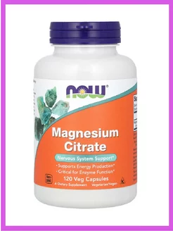 Магний Цитрат, Magnesium Citrate, 400 мг 120 капсул