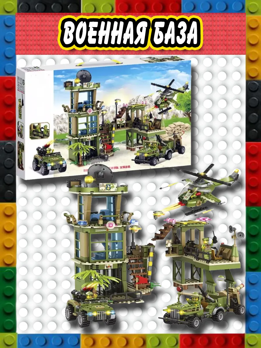 Military Lego 219775130 3 082 Wildberries