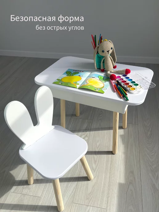 DIMDOMkids Стол-пенал детский Классика + стул Зайка, белый, фото 5