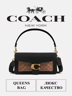 Сумка коуч женская через плечо кросс боди Queens bag 219779773 купить за 2 192 ₽ в интернет-магазине Wildberries