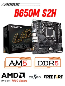 GIGABYTE B650M S2H AM5 DDR5 - перевод на русский Gigabyte 219782188 купить за 12 687 ₽ в интернет-магазине Wildberries