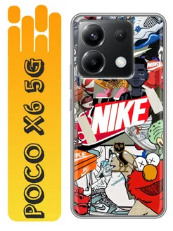 Чехол на Xiaomi Poco X6 5G Поко Х6 5Ж 360skin 219787777 купить за 263 ₽ в интернет-магазине Wildberries