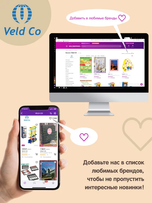 VELD-CO Фотоальбом семейный и детский 100 шт 10х15 см, 10x15 см, 100 шт, фото 7