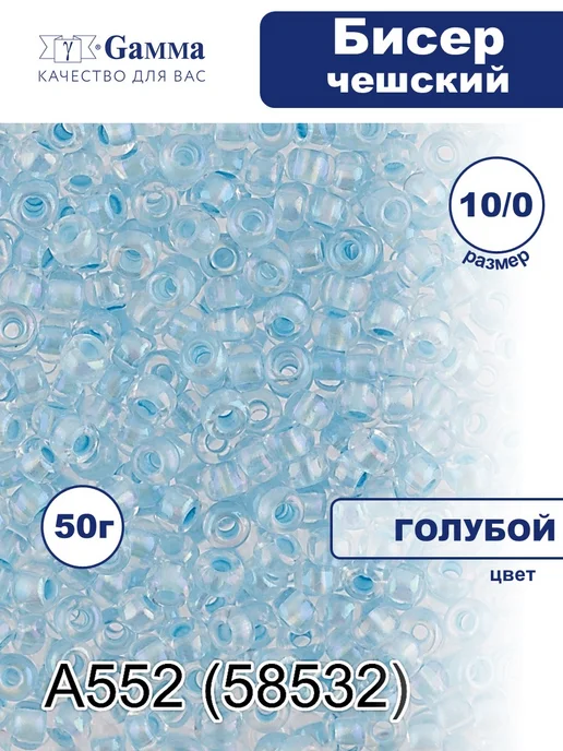 Avtobusda hottieni sikdim