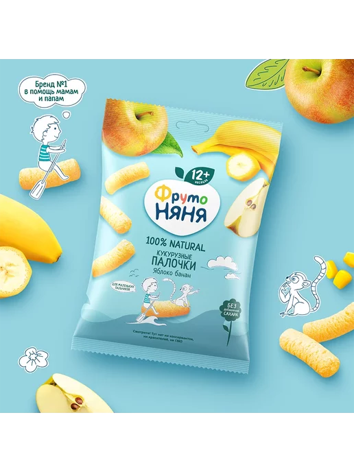 ФрутоНяня Палочки кукурузные яблоко-банан 20 г 4 шт, 20 г, 4 шт, фото 4