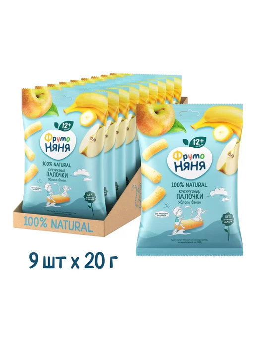 ФрутоНяня Палочки кукурузные яблоко-банан 20 г 4 шт, 20 г, 9 шт