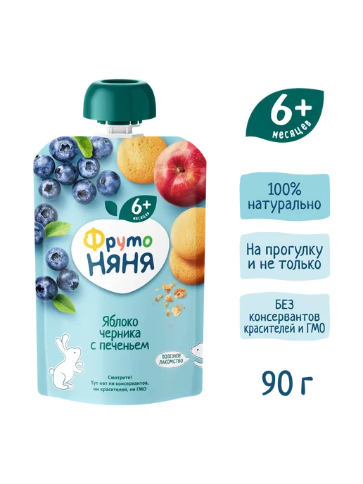 ФрутоНяня Пюре из яблок и черники с печеньем 90 г 3 шт, 90 г, 12 шт, фото 3