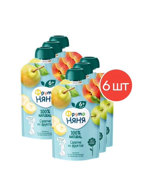 ФрутоНяня Пюре "Салатик из фруктов", 90г (12 шт), 90 г, 6 шт