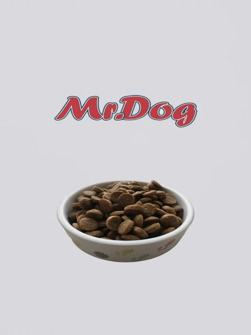 Сухой корм Mr.Wildog для собак, взрослые, индейка, 2 кг, фото 7