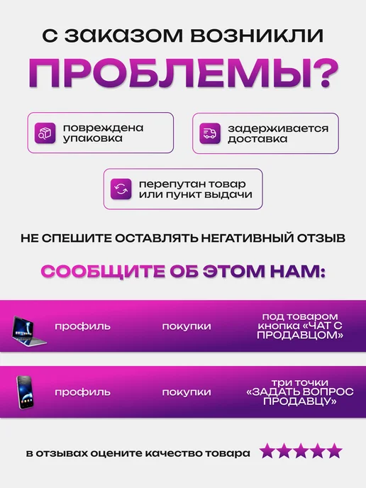 Невская Косметика Шампунь Дегтярный 250 мл, 400 мл, фото 5
