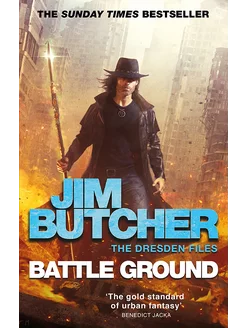 Battle Ground Книга на Английском