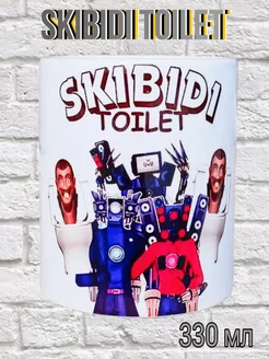 Кружка Skibidi Toilet Скибиди туалет