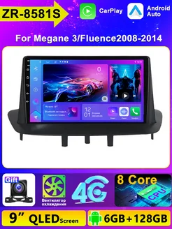 Android магнитола Renault Megane 3 REAKOSOUND 219810632 купить за 15 394 ₽ в интернет-магазине Wildberries