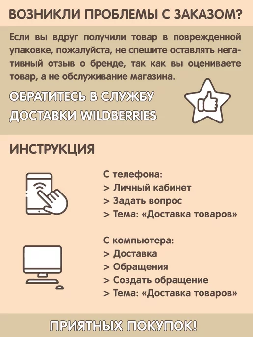 VELD-CO Детский фотоальбом семейный на 304 фото 10х15 см, 10x15, фото 4
