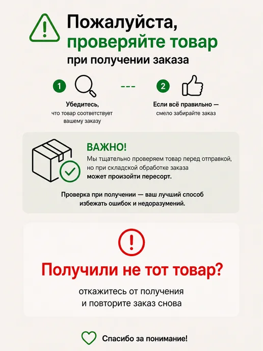 ST-Cosmetics Д-Пантенол 75w (провитамин B5), 110 гр, D-Panthenol, 75 Вт, 275 г, фото 5