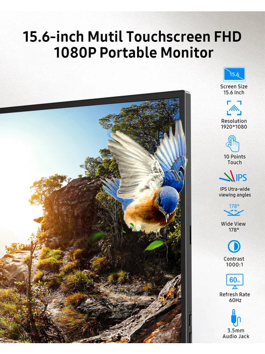 Uperfect 15,6 - дюймовый портативный дисплей, вариант, фото 2