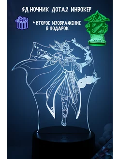 3Д Ночник детский аниме Инвокер Дота 2 Invoker Dota 2