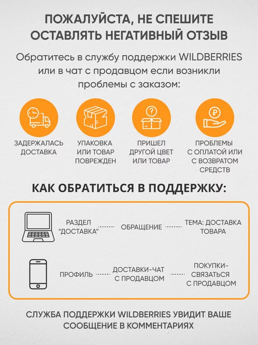 Yaxun Струбцина быстрозажимная 2 дюйма 50мм пластик, черный, фото 7