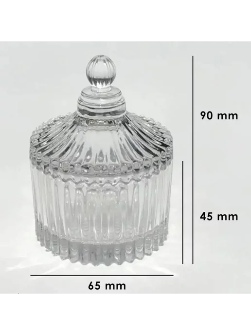 A.A.S Сахарница с крышкой стеклянная, белый, фото 3