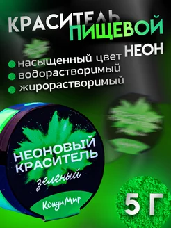 Интернет-магазин Wildberries: широкий ассортимент товаров - скидки каждый день!