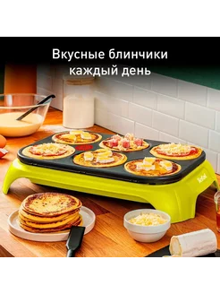 Блинница Crep