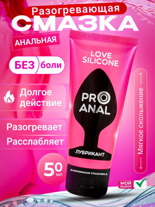 Отзывы про DUREX