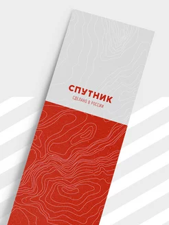 Шкурка для самоката Спутник Red Map