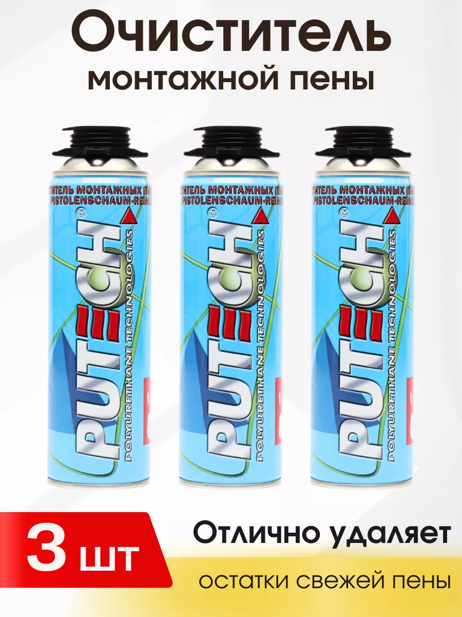 Очиститель монтажной пены ПУТЕХ 500 мл