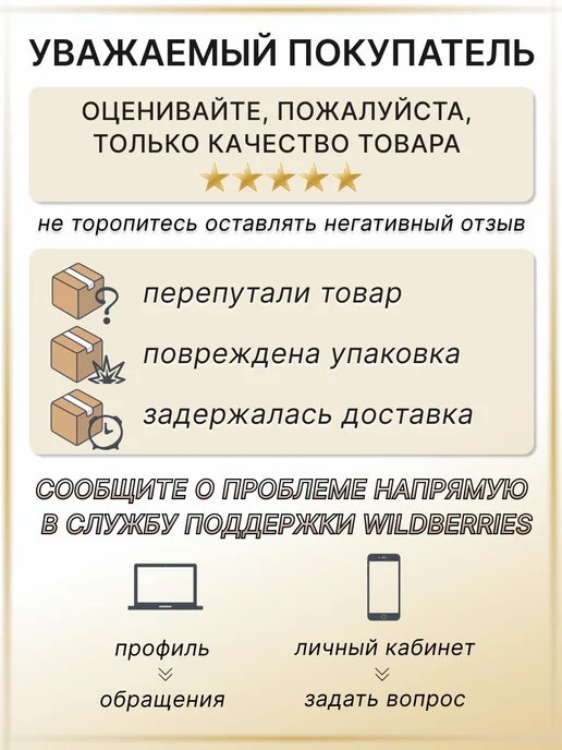SILCAMED Ополаскиватель для полости рта Тройное действие 1л, 1 л, фото 5