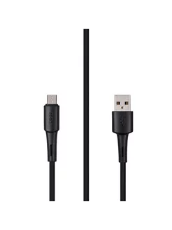 Кабель для зарядки USB - Micro USB для Андроид 1 м