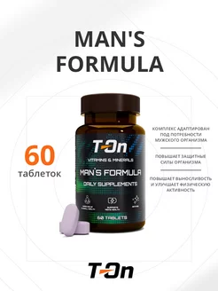 Витамины для мужского здоровья MAN`S FORMULA