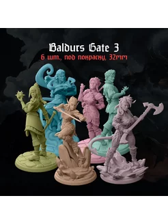 Baldurs Gate 32 мм 6 шт. - набор миниатюр для ДнД DnD Shapeify 219855477 купить за 809 ₽ в интернет-магазине Wildberries